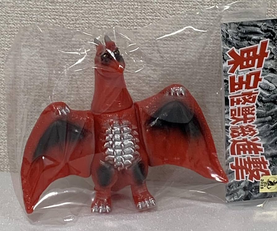 サンガッツ本舗ラドン二代目ソフビフィギュアワンフェス